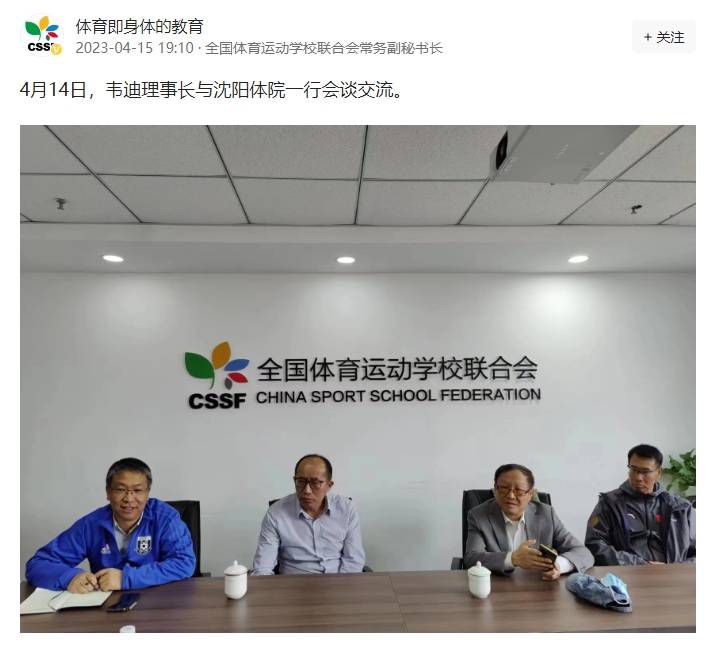 杜兰特因右腿筋伤势将缺席明日对阵快船的比赛明日10点，太阳主场迎战快船。